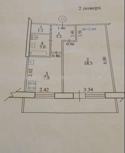 Продам 1-комнатную квартиру
