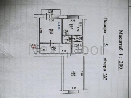 Продам 2-кімнатну квартиру