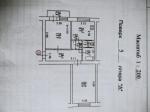 Продам 2-кімнатну квартиру, 56 м², радянський ремонт