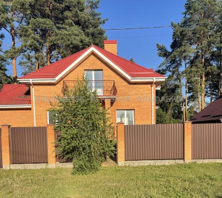 Продам 2-этажный дом