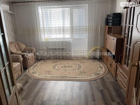 Продам 3-комнатную квартиру