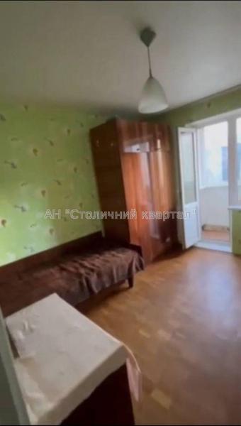 Продам 2-кімнатну квартиру