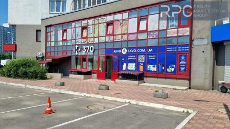 Продам торгівельне приміщення