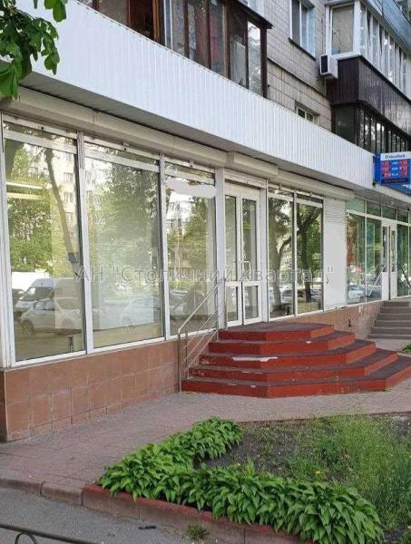 Здам торгівельне приміщення