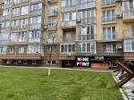 Фото об'єкта