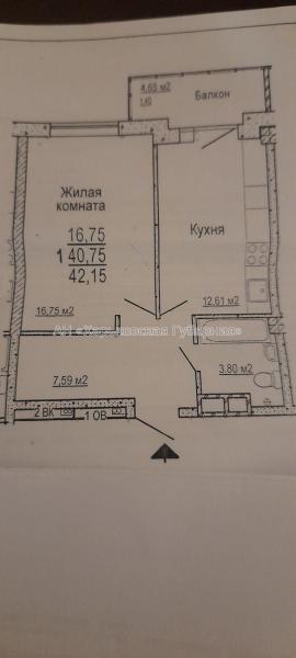 Продам 1-комнатную квартиру в новостройке, ЖК «Меридиан»