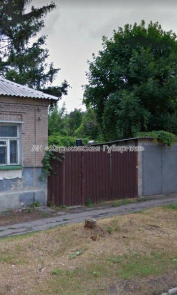 Продам часть дома