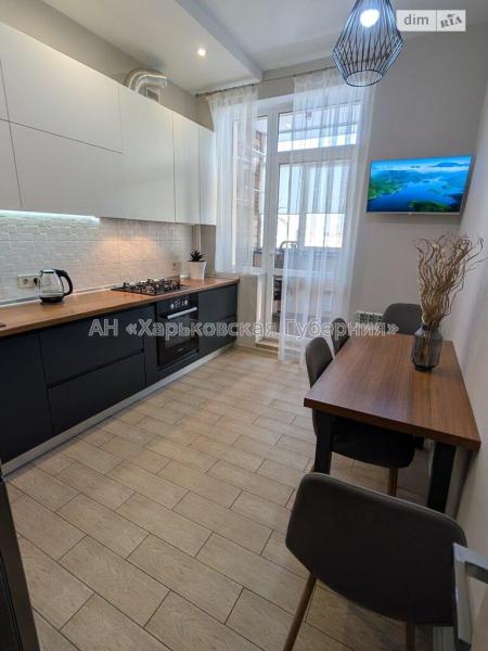 Продам 1-комнатную квартиру, ЖК&nbsp;«Салтовский»