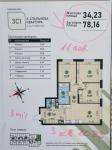 Продам 3-кімнатну квартиру в новобудові, ЖК&nbsp;Варшавський&nbsp;3, 78 м², без ремонту