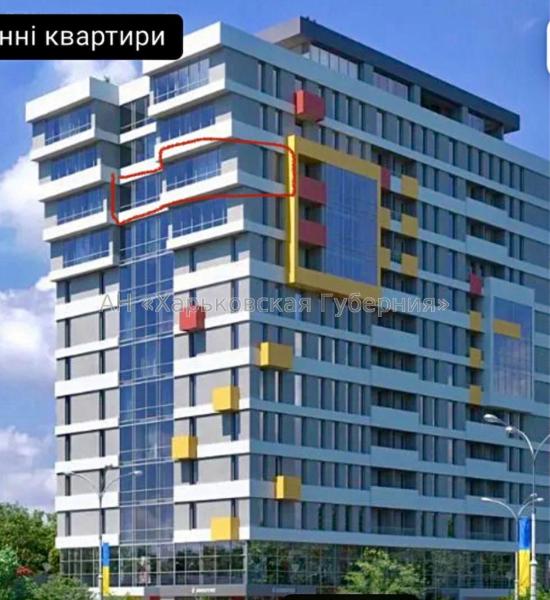 Продам 3-комнатную квартиру в новостройке, ЖК «Bauhaus»