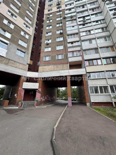 Продам 3-кімнатну квартиру