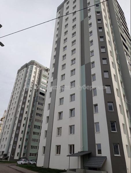 Продам 2-комнатную квартиру в новостройке, ЖК «Левада 2»