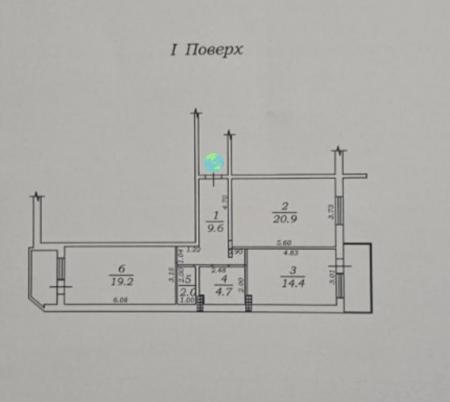Продам офіс у багатоквартирному будинку