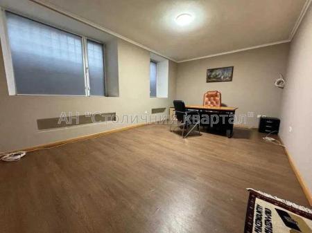 Продам офисное помещение