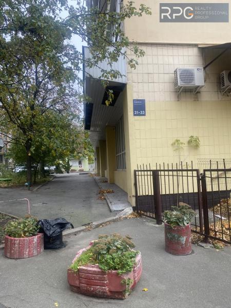 Здам клініку