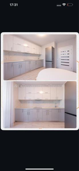 Продам 1-комнатную квартиру в новостройке, ЖК&nbsp;«Птичка»