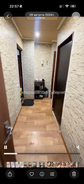 Продам 2-комнатную квартиру