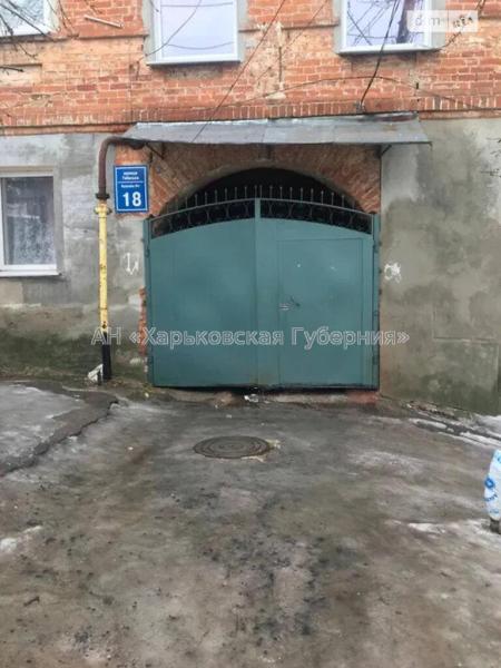 Продам 3-комнатную квартиру
