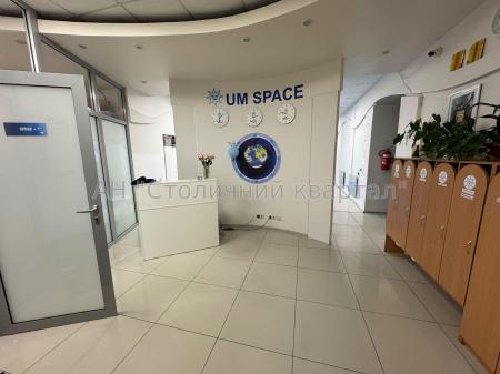 Здам об’єкт сервісу