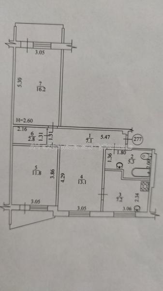 Продам 3-комнатную квартиру