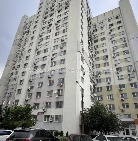 Продам 1-кімнатну квартиру