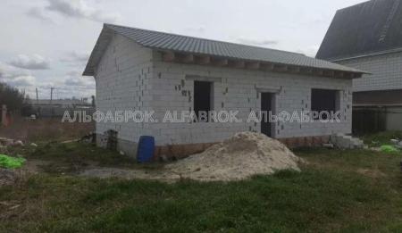 Продам будинок