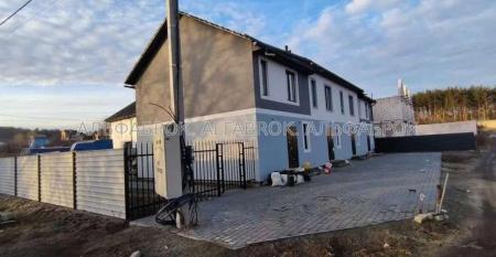 Продам 2-поверховий будинок