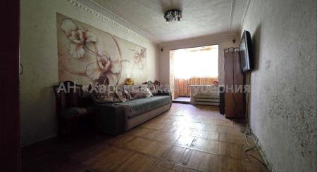 Продам 2-комнатную квартиру