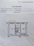 Продам 2-комнатную квартиру, 44 м², советский ремонт