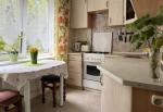 Продам 2-кімнатну квартиру, 45 м², капітальний ремонт