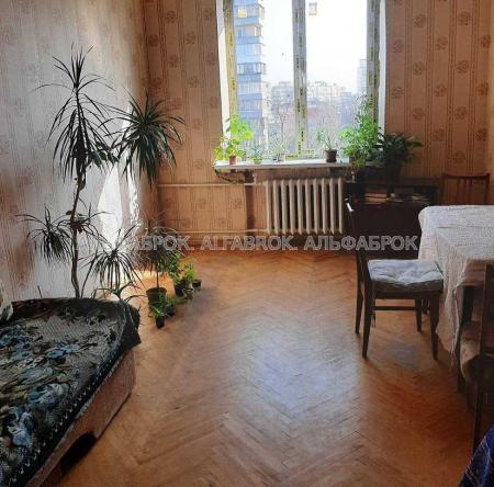 Продам 2-кімнатну квартиру