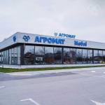 Здам торгівельне приміщення, 1350 м²