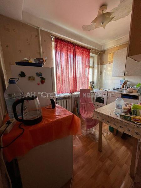 Продам 2-кімнатну квартиру