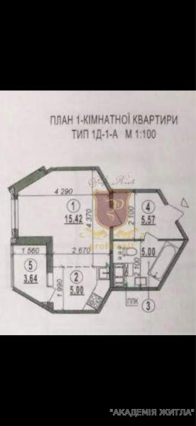Продам 1-комнатную квартиру, ЖК&nbsp;Ул.&nbsp;Милославская,&nbsp;18