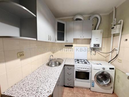 Продам 3-комнатную квартиру