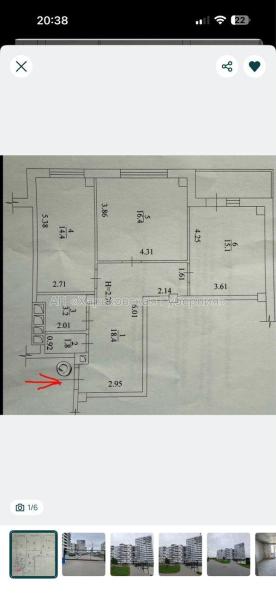 Продам 2-комнатную квартиру