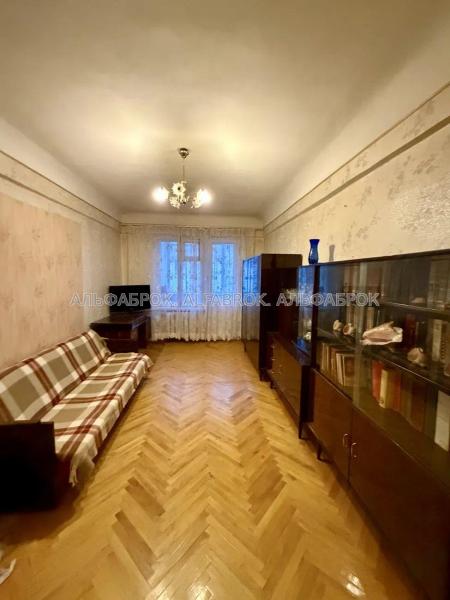 Продам 2-кімнатну квартиру