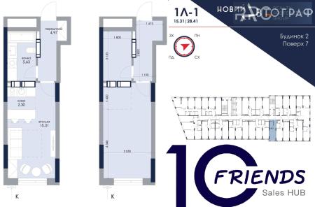 Продам 1-кімнатну квартиру, ЖК&nbsp;Новий&nbsp;Автограф