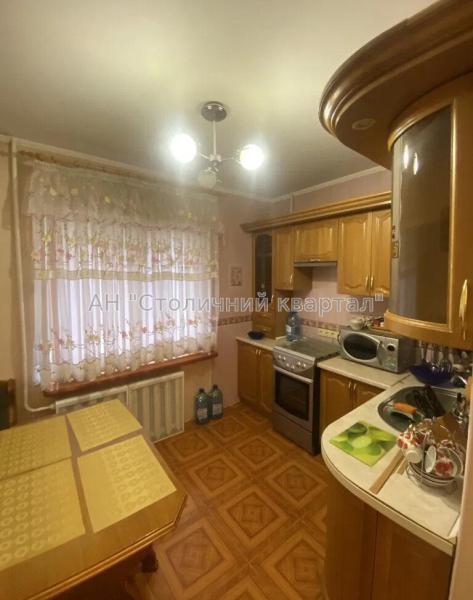 Продам 3-кімнатну квартиру