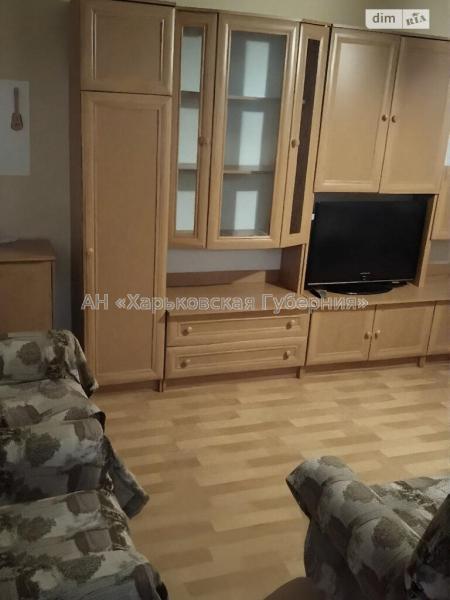 Продам 1-комнатную квартиру