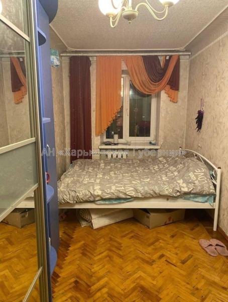 Продам 3-комнатную квартиру