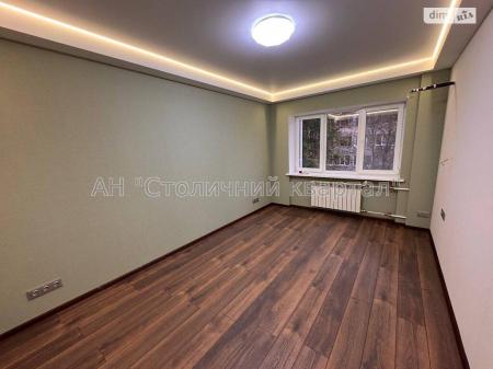 Продам 2-комнатную квартиру