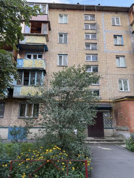 Продам 2-кімнатну квартиру