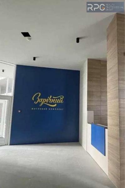 Продам 2-кімнатну квартиру в новобудові, ЖК Зарічний