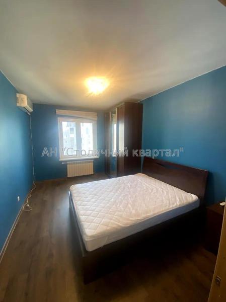 Продам 2-кімнатну квартиру