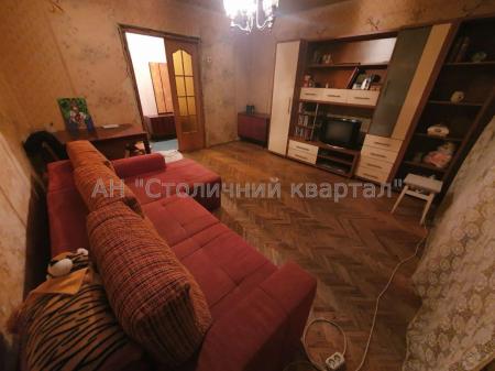 Продам 3-кімнатну квартиру