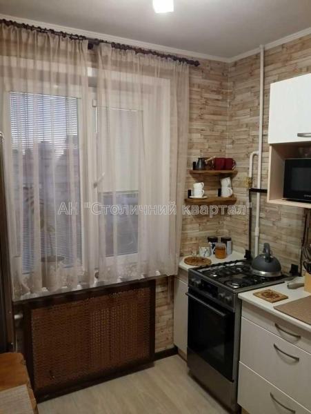 Продам 2-кімнатну квартиру