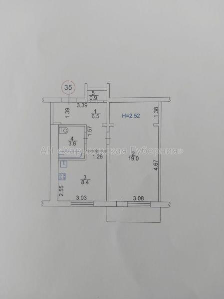 Продам 1-комнатную квартиру