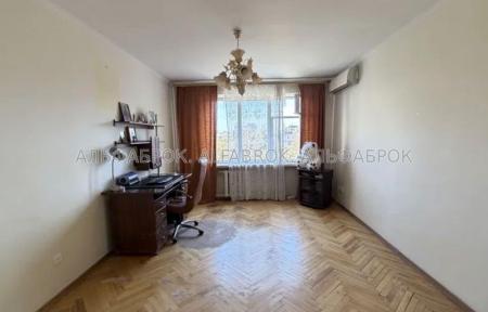 Продам 2-кімнатну квартиру