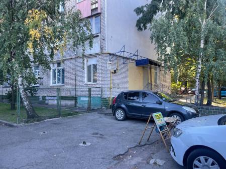 thumbnail object photo